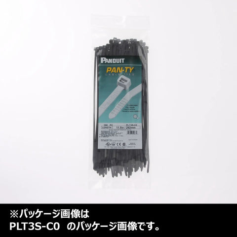 Heavy Duty Nylon 6.6 Cable Tie 8 Inch UV Resistant Weatherproof Intermediate Grade 1000 Pack Black in plastic bag