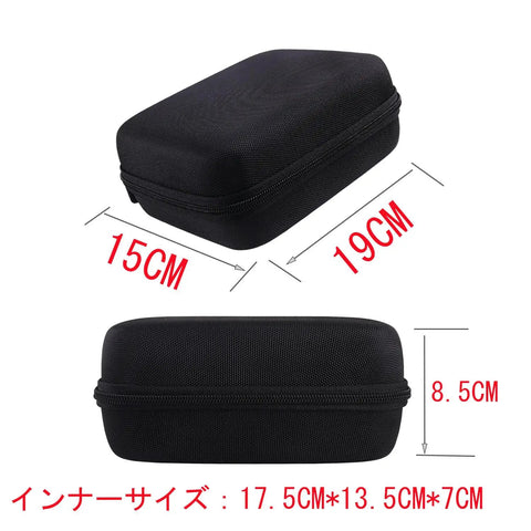 Rugged Hard EVA Carrying Case For Borescope Endoscope Camera Fits MugEasy Daxiongmao DEPSTECH, 15x19cm black case