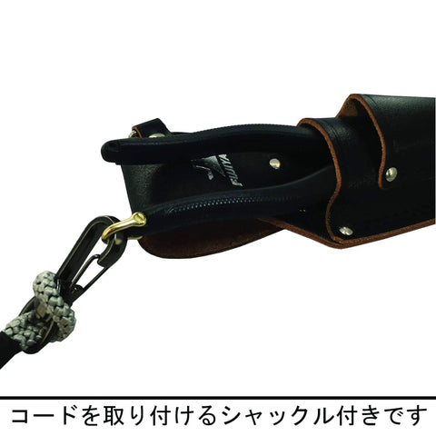 Black leather holster with High Leverage Side Cutting Pliers 8 Inch Workhorse Wire Cutter For Steel Wire visible.