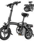 Side view of Folding Electric Bike With 1000W Peak Motor 25 MPH Top Speed 14 Inch E Bike 48V 10Ah Battery