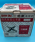 Heavy Duty 100mm K12 Four Jaw Lathe Chuck Self Centering Mini Metal Scroll Chuck For Precision Turning And Milling Operations product packaging.