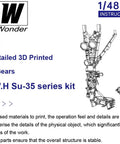 Su-35 Flanker Landing Gear 1 By 48 Scale Detail Up Parts For Great Wall Hobby Kit 3D Printed Upgrade With Metal Stiffening Shafts Model DWO480606 blueprint