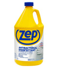 Antibacterial Disinfectant Cleaner Lemon Scent Ready To Use 1 Gallon Bottle Kills Ninety Nine Point Nine Percent Of Germs Including MRSA And HIV Hospital Grade Germicidal Cleaner And Deodorant That Cuts Through Grease And Odors in yellow bottle front view