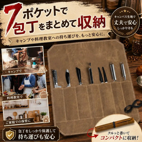 Durable Canvas Knife Roll Case For Outdoor Use And Camping, Waterproof 7 Pocket Knife Organizer With Whetstone And Utensil Storage, Compact Carry Roll, Green Gear showcasing knives and tools in pockets.