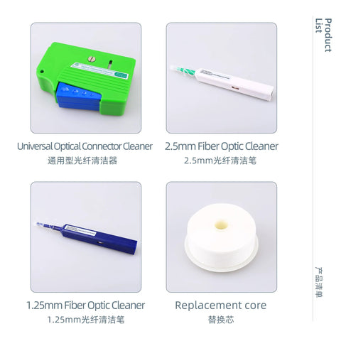 Fiber optic cleaner kit 4-in-1 with green universal connector cleaner, 2.5mm and 1.25mm cleaners, replacement core