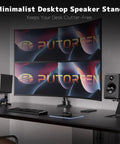 Desk Speaker Stands For Most Small And Medium Bookshelf And Computer Speakers With 6 Degree Tilt And Depth Adjustable shown