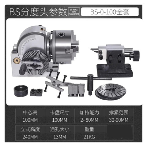 Workhorse Semi Universal Dividing Head With 5 Inch 3 Jaw Chuck For Milling Machines showing precision components and measurements.