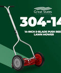 14 Inch Push Reel Lawn Mower With 5 Blade Ball Bearing Reel, Adjustable Cutting Height 0.5 To 1.75 Inches, Red