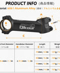 31.8Mm Bike Stem With 7 Degree Rise, 70Mm Length Lightweight Aluminum Bar Clamp with dimensions and details.