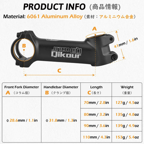 31.8mm Bike Stem With 17 Degree Adjustable Rise For Mountain Road BMX MTB Black Solid Aluminum Upgrade Fits 31.8 Handlebar And 28.6 Fork 70mm 80mm 90mm 110mm product info and size chart