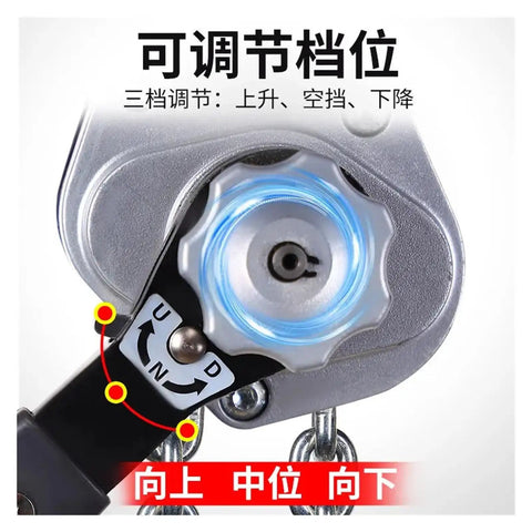 Heavy Duty Chain Hoist Tensioner 0.25T And 0.5T Models With 1.5 Meters Length showing adjustable control for lifting.