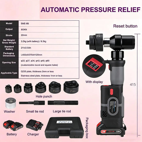Rechargeable Hydraulic Hole Punch Kit With Six Dies 22 To 60Mm, 21V Cordless Punch Tool layout with components and specifications