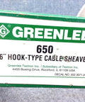 6 Inch Hook Type S Snatch Block With Forged Steel Closure Hooks And Aluminum Alloy Sheaves Self Lubricating Bearings Label
