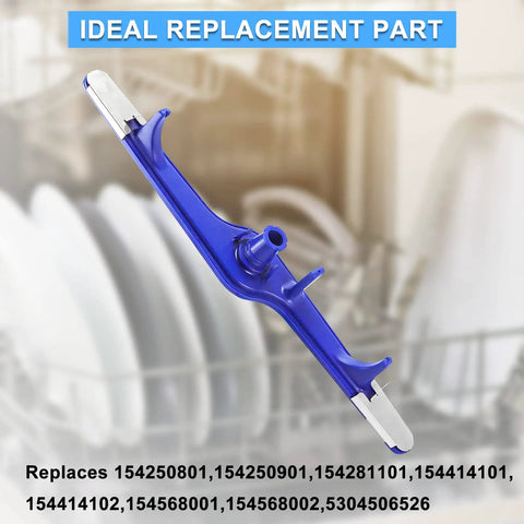 Dishwasher Lower Spray Arm With Heat Shield Food Grade PP Heavy Duty Easy Install Fits Frigidaire Kenmore Durable