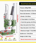 Rock Solid 700 Lb Manual Arbor Press Hella Strong Cast Iron Base Built Different Benchtop Stamping Machine dimensions and specifications.