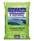Front view of Quoddy Blend Lobster and Crab Compost For Rich Garden Soil Boost Organic Natural Soil Amendment With Composted Manure.