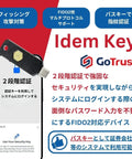 Keep Ya Accounts Locked Tight With This Reliable USB C And NFC FIDO2 Security Key connected to a smartphone for two-factor authentication.