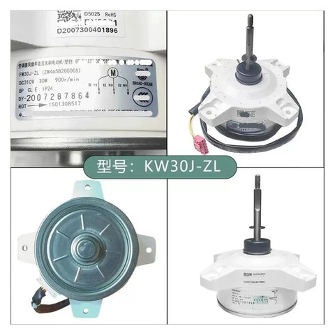 DC Brushless External Air Conditioner Motor For Variable Frequency Systems FW30J-ZL ZWS30-J 310V top and side view