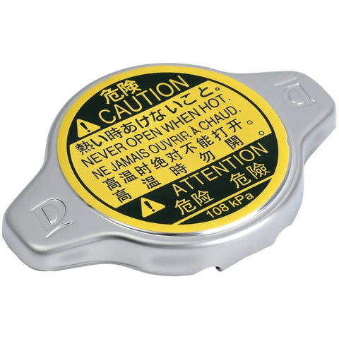 Front view of Radiator Cap Replacement Fits Toyota Scion Lexus SUVs and Cars Like Highlander, Tacoma, Tundra, RX350, RX450h, Sienna, Part Numbers 1640131520 1640131480 1640146610