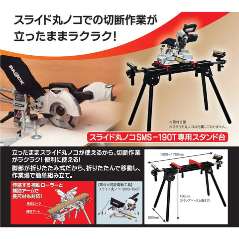 Badass Folding Sliding Circular Saw Stand With Extended Roller Guides And Telescoping Support Arms For Shop Ready Crews making precise cuts on a solid base.