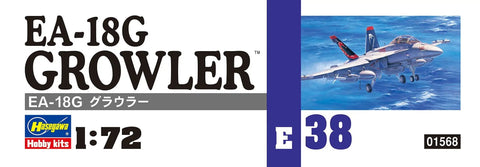 Box art of US Navy EA-18G Growler Electronic Warfare Fighter Model Kit In 1/72 Scale For Builders by Hasegawa