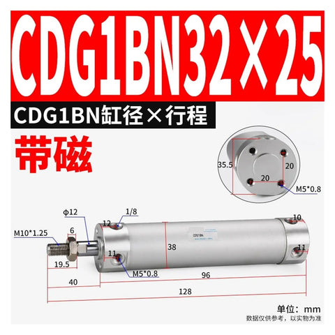 Heavy Duty Cylinder Manipulator Pull For Up And Down Adjustment Compatible With Cdg1bn20-25/32 Series on a technical diagram.