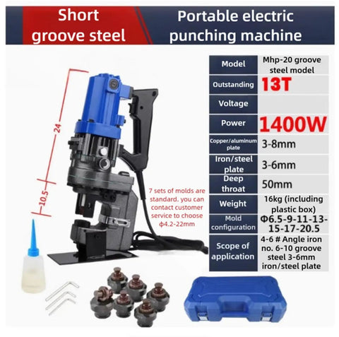 Electric Hydraulic Crimping Tool Makes Quick Work of Angle Iron, Channel Steel, and Stainless Steel for Photovoltaic Installs with MHP-20 specifications.