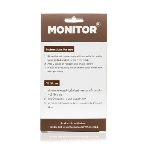 Back of pH Test Kit 4.5 To 9.5 For Freshwater And Saltwater Aquariums Aquaculture Ponds Groundwater
