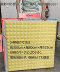 Portable Vocal Booth Soundproof Desk Shield For Top Tier Home Studio Vocal Recordings with yellow foam and dimensions 80cm x 80cm.