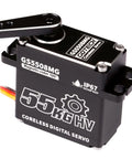 55Kg Coreless Digital Servo With Waterproof Design, 8.4V High Torque Metal Gear for RC vehicles and robots, IP67 rated, side view.