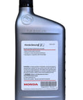Back view of Honda Dual Pump Fluid II 1 Quart for RealTime AWD System Premium Lubricant bottle with product label visible.