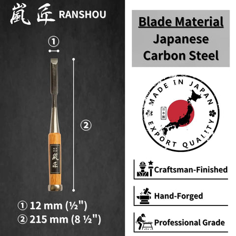 Classic Japanese Mortise Chisel 12mm Half Inch Oire Nomi For Woodworking with carbon steel blade and red oak handle