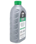 Hydraulic Oil Quart Bottle For Lazer Z And Vantage Mowers Pro Grade, Compatible With Lazer Z AS E S X Z Series And Vantage ARX SAR Models, 1 Quart Replacement Part 109-9828 Genuine OEM Style Lubricant, gray bottle with green cap