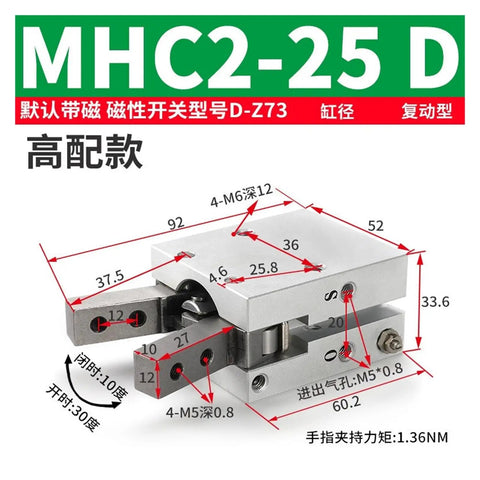 Top Quality Mhc2 Pneumatic Gripper Finger Cylinder For Robotic Manipulator with dimensions and strong metallic construction.