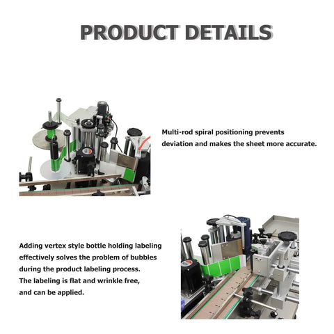 Automatic Label Applicator With Integrated Code Printer For Round Bottles High Speed Chain Conveyor And Receiving Tray Rock Solid 110V Motor features multi-rod positioning for accurate labeling.