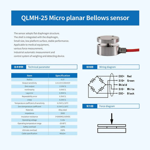 QLMH-25 Micro planar Bellows sensor with technical specifications and wiring diagram