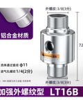 Heavy Duty Pneumatic Vacuum Generator For Large Suction And High Flow In Pneumatic Conveying Systems ZH10/20/30/40 B X185 LT16B