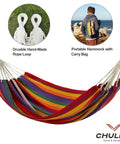 Brazilian Double Hammock For Two People With Tree Straps, Extra Large 240x160 Cm, in rainbow stripes with rope loops and carry bag.