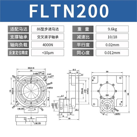 Technical diagram of Top Tier Hollow Rotary Platform Precision Index Table FLTN200 specifications and dimensions.