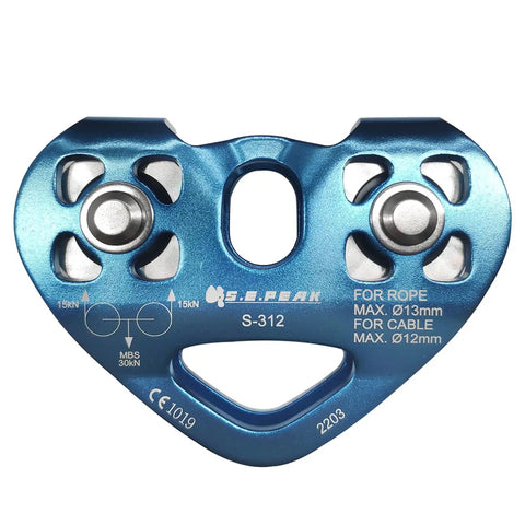 30kN Tandem Speed Double Pulley Zip Line Trolley, heavy duty mountaineering climbing gear, blue, CE certified, front view