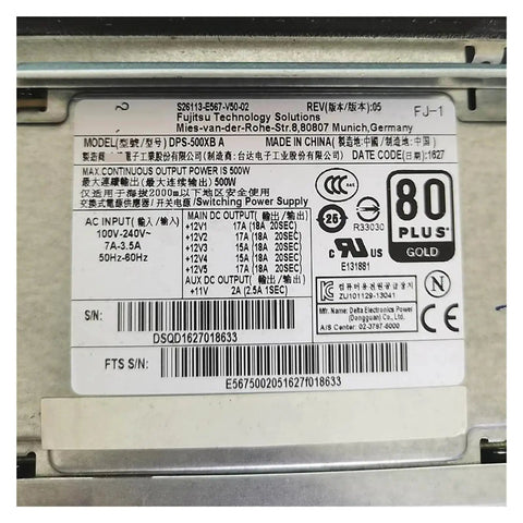Beefy Server Power Supply With Rock Solid Output Wide Input Range Quiet Cooling Fan Porous Metal Shell For Superior Heat Dissipation Stable Voltage Low Temperature Operation No Noise No Fire Hazard Durable For Industrial Gear label close-up