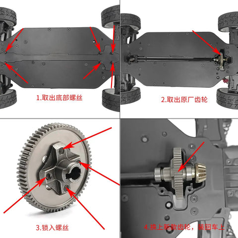 40CR Steel Spur Gear 48P 66T CNC Machined installation steps for 1/10 Scale RC Cars ETron Vision GT Sport 3 HPI RS4 Sport 3 Flux