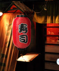 Red Chochin Silk Lanterns, Set Of 8, 14 Inch Japanese Hanging Lanterns For Festivals And Wedding Decor, ribbed exterior with kanji