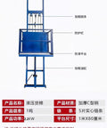 Heavy Duty Electric Hydraulic Lift Table Built Different With Rock Solid Thickened Steel Frame And Low Noise Copper Motor Zero Oil Leakage Smooth Power For Industrial Warehouse Or Home Freight Elevator Needs. Blue lift with C steel frame and safety features.