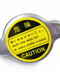 Drop In Radiator Cap For Nissan Toyota Honda Kia Opel Hyundai Suzuki Mazda Infiniti Lexus OEM Interchangeable With 21430-1P111