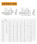 Sick Industrial Roller Chain Plus Sprocket Set Featuring 1.5m 08B Metric Link With Bending Plates And 10 To 20 Tooth Options Perfect For Heavy Duty Conveyor Or Packaging Machinery Power Transmission Needs. Technical chain size chart