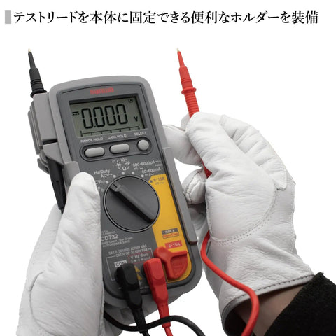 Person holding a High Precision Digital Multimeter Tester for Electrical DIY and Pro Use with probes connected