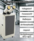 Heavy Duty Mobile Air Conditioner Brings The Cool With A Major 15400 BTU Punch For Rapid Spot Cooling with dual exhaust hoses.