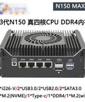 Slick Little Intel N150 Mini PC Decked Out With Quad 2.5GbE Lan Ports And M2 Storage Slot Ready To Run Opnsense Linux Esxi showcasing rear ports and cooling design.