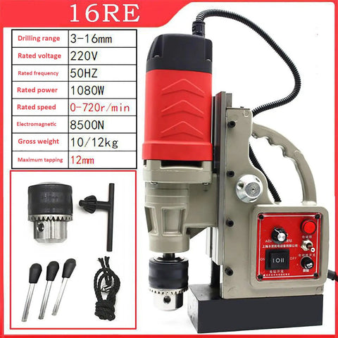Rugged 1080W Magnetic Drill Press With 16mm Bore, Portable Heavy Duty Mag Drill, 8500N Hold, Fixed Speed 790 RPM in gray and red.
